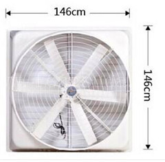 145cm|54|~ģL(fng)C(j)|0.75KW